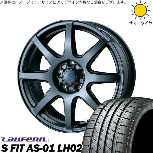 ラウフェン Sフィット AS-01 LH02 225/45R18 + AZ sports LX-8 ダークグレーメタリック 18インチ 7.5J +53 5H114.3P サマー・ホイール4本セット。1枚目。