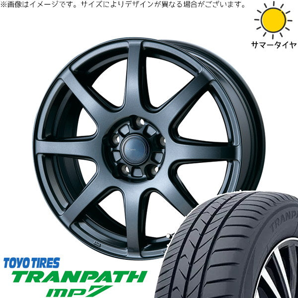 トーヨータイヤ トランパス MP7 195/65R15 + AZ sports LX-8 ダークグレーメタリック 15インチ 6.0J +43 5H114.3P サマー・ホイール4本セット。1枚目。