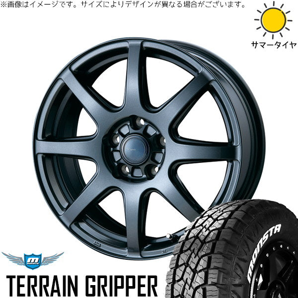モンスタタイヤ テレーングリッパー 225/65R17 + AZ sports LX-8 ダークグレーメタリック 17インチ 7.0J +38 5H114.3P サマー・ホイール4本セット。1枚目。