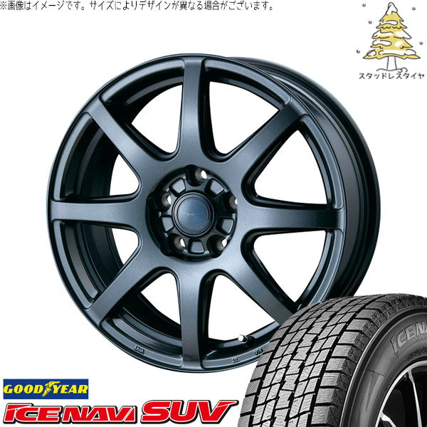 グッドイヤー アイスナビ SUV 225/55R18 + AZ sports LX-8 ダークグレーメタリック 18インチ 7.5J +39 5H114.3P スタッドレス・ホイール4本セット。1枚目。
