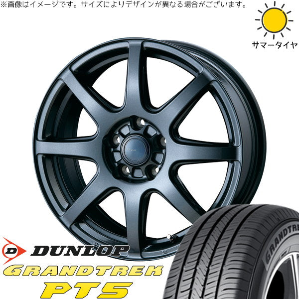 ダンロップ グラントレック PT5 225/60R17 + AZ sports LX-8 ダークグレーメタリック 17インチ 7.0J +53 5H114.3P サマー・ホイール4本セット。1枚目。