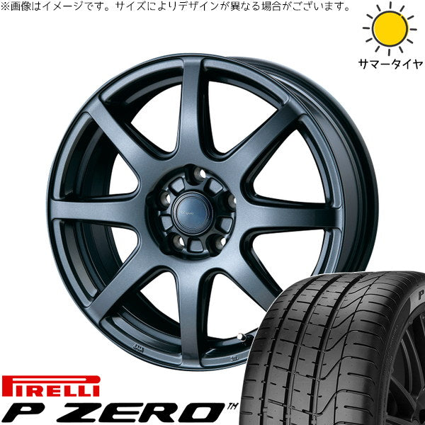 ピレリ ピーゼロ 205/45R17 + AZ sports LX-8 ダークグレーメタリック 17インチ 7.0J +53 5H114.3P サマー・ホイール4本セット。1枚目。