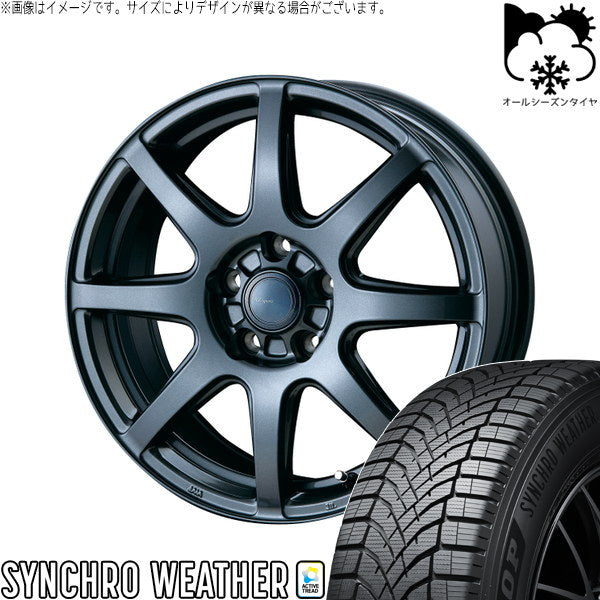 ダンロップ シンクロウェザー 225/55R18 + AZ sports LX-8 ダークグレーメタリック 18インチ 7.5J +53 5H114.3P オールシーズン・ホイール4本セット。1枚目。