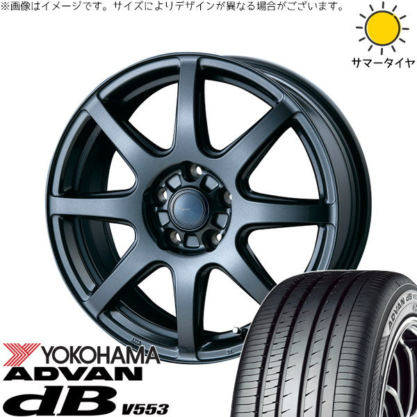 ヨコハマタイヤ アドバン デシベル V553 205/45R17 + AZ sports LX-8 ダークグレーメタリック 17インチ 7.0J +53 5H114.3P サマー・ホイール4本セット。1枚目。