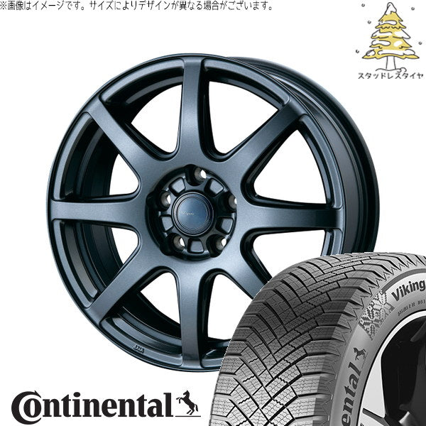 コンチネンタル バイキングコンタクト8 235/65R17 + AZ sports LX-8 ダークグレーメタリック 17インチ 7.0J +38 5H114.3P スタッドレス・ホイール4本セット。1枚目。