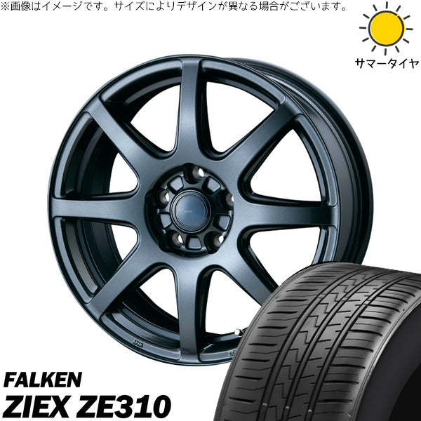 ファルケン ZE310 205/45R17 + AZ sports LX-8 ダークグレーメタリック 17インチ 7.0J +53 5H114.3P サマー・ホイール4本セット。1枚目。