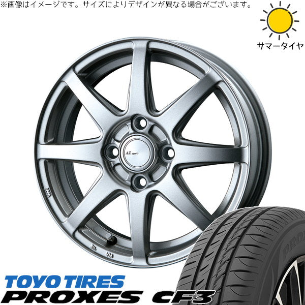 トーヨータイヤ プロクセス CF3 185/60R15 + AZ sports LX-8 クロームシルバー 15インチ 5.5J +50 4H100P サマー・ホイール4本セット。1枚目。