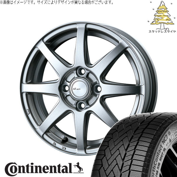 コンチネンタル ノースコンタクト NC7 185/65R15 + AZ sports LX-8 クロームシルバー 15インチ 5.5J +50 4H100P スタッドレス・ホイール4本セット。1枚目。