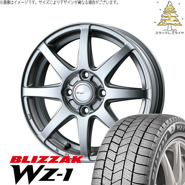 ブリヂストン ブリザック WZ-1 185/55R16 + AZ sports LX-8 クロームシルバー 16インチ 6.0J +43 4H100P スタッドレス・ホイール4本セット。1枚目。
