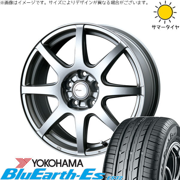 ヨコハマタイヤ ブルーアース ES32 185/65R15 + AZ sports LX-8 クロームシルバー 15インチ 6.0J +43 5H100P サマー・ホイール4本セット。1枚目。