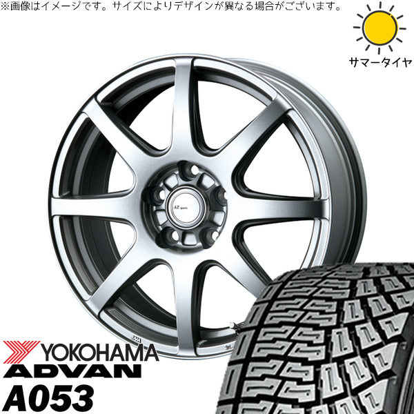 ヨコハマタイヤ アドバン A053 195/65R15 + AZ sports LX-8 クロームシルバー 15インチ 6.0J +43 5H114.3P サマー・ホイール4本セット。1枚目。
