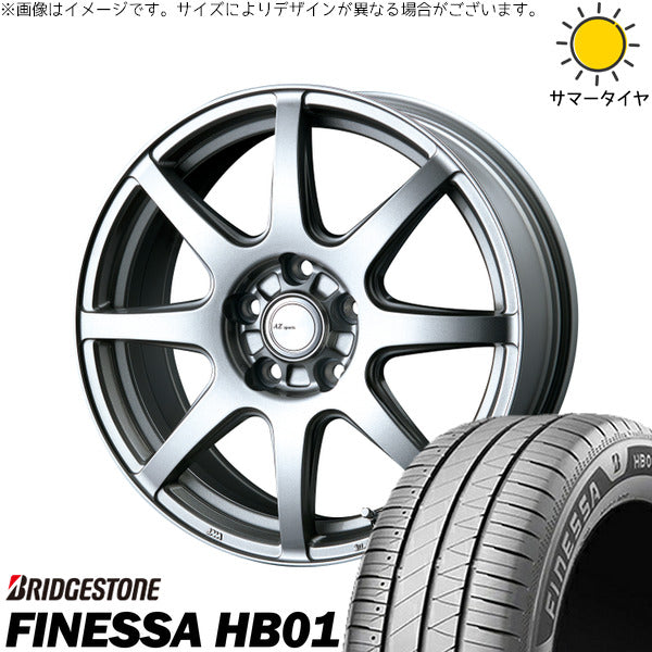 ブリヂストン フィネッサ HB01 225/50R18 + AZ sports LX-8 クロームシルバー 18インチ 7.5J +48 5H114.3P サマー・ホイール4本セット。1枚目。
