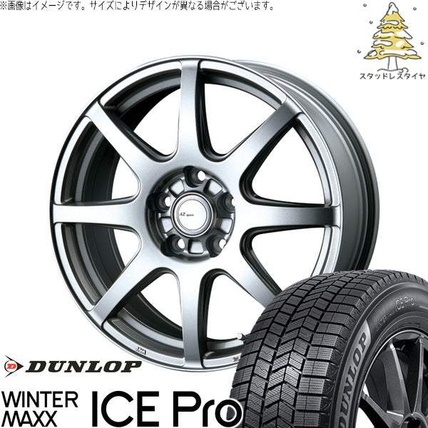 ダンロップ ウィンターマックス ICE Pro 225/55R18 + AZ sports LX-8 クロームシルバー 18インチ 7.5J +38 5H114.3P スタッドレス・ホイール4本セット。1枚目。