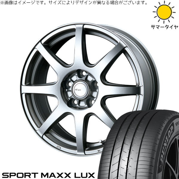 ダンロップ スポーツマックス ラックス 225/50R18 + AZ sports LX-8 クロームシルバー 18インチ 7.5J +53 5H114.3P サマー・ホイール4本セット。1枚目。