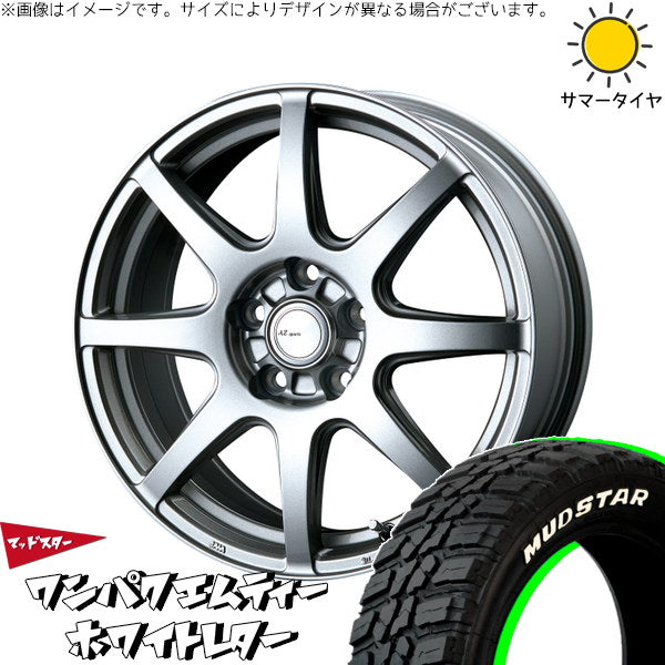 マッドスター ワンパクMT 225/55R18 + AZ sports LX-8 クロームシルバー 18インチ 7.5J +48 5H114.3P サマー・ホイール4本セット。1枚目。
