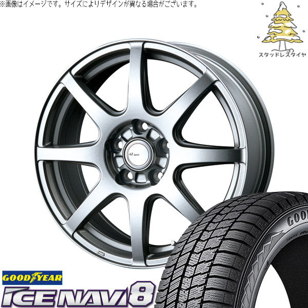 グッドイヤー アイスナビ8 185/65R15 + AZ sports LX-8 クロームシルバー 15インチ 6.0J +53 5H114.3P スタッドレス・ホイール4本セット。1枚目。