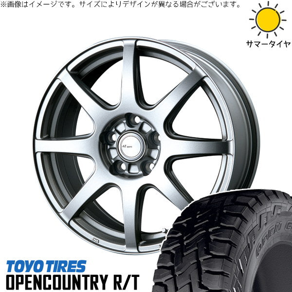 トーヨータイヤ オープンカントリー R/T 225/55R18 + AZ sports LX-8 クロームシルバー 18インチ 7.5J +53 5H114.3P サマー・ホイール4本セット。1枚目。