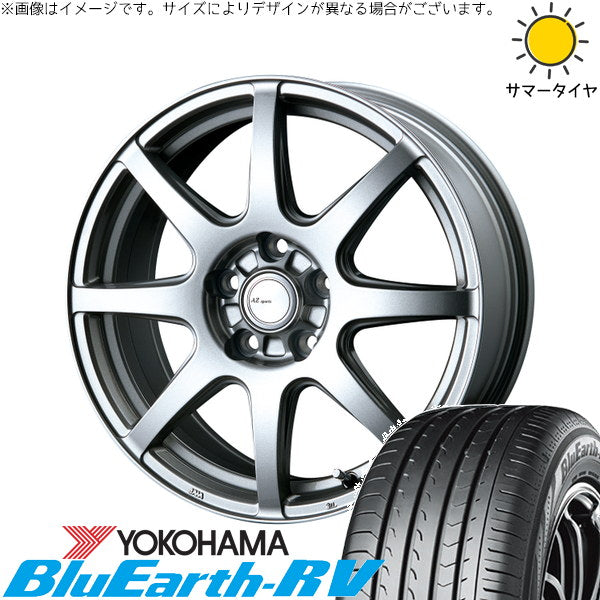ヨコハマタイヤ ブルーアース RV03 225/45R18 + AZ sports LX-8 クロームシルバー 18インチ 7.5J +53 5H114.3P サマー・ホイール4本セット。1枚目。