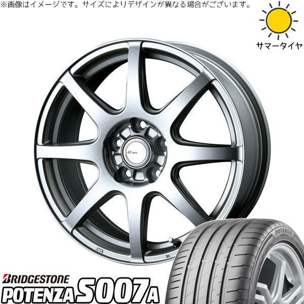 ブリヂストン ポテンザ S007A 205/55R16 + AZ sports LX-8 クロームシルバー 16インチ 6.5J +53 5H114.3P サマー・ホイール4本セット。1枚目。