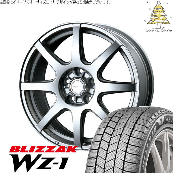 ブリヂストン ブリザック WZ-1 225/55R17 + AZ sports LX-8 クロームシルバー 17インチ 7.0J +38 5H114.3P スタッドレス・ホイール4本セット。1枚目。