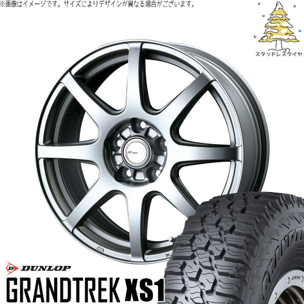 ダンロップ グラントレック XS1 215/70R16 + AZ sports LX-8 クロームシルバー 16インチ 6.5J +48 5H114.3P スタッドレス・ホイール4本セット。1枚目。