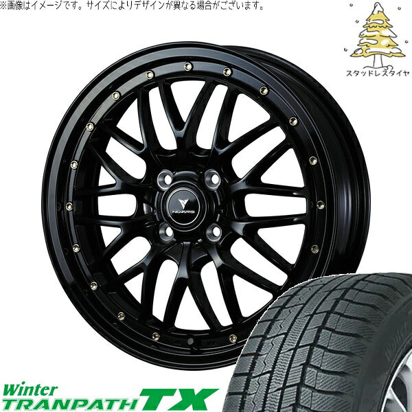 トーヨータイヤ ウィンタートランパス TX 165/55R15 + ノヴァリス アセット M1 ブラック/ゴールドピアス 15インチ 4.5J +45 4H100P スタッドレス・ホイール4本セット。1枚目。