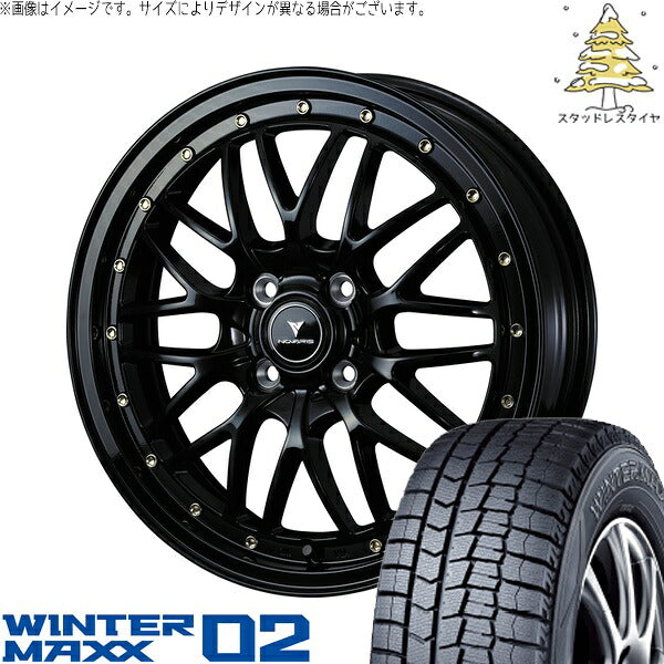 ダンロップ ウィンターマックス02 165/55R15 + ノヴァリス アセット M1 ブラック/ゴールドピアス 15インチ 4.5J +45 4H100P スタッドレス・ホイール4本セット。1枚目。