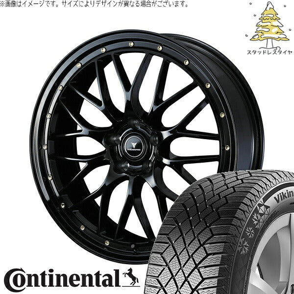 コンチネンタル バイキングコンタクト7 255/50R20 + ノヴァリス アセット M1 ブラック/ゴールドピアス 20インチ 8.5J +45 5H114.3P スタッドレス・ホイール4本セット。1枚目。