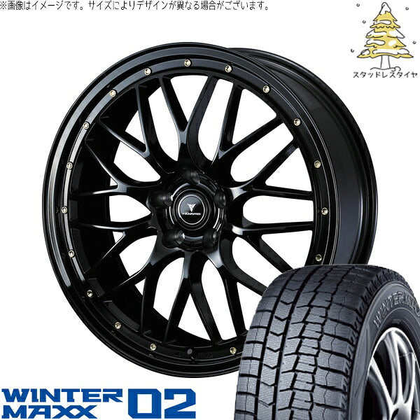 ダンロップ ウィンターマックス02 225/40R18 + ノヴァリス アセット M1 ブラック/ゴールドピアス 18インチ 8J +42 5H114.3P スタッドレス・ホイール4本セット。1枚目。