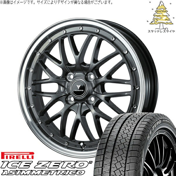 ピレリ アイスゼロアシンメトリコ 175/65R15 + ノヴァリス アセット M1 ガンメタ/リムポリッシュ 15インチ 4.5J +45 4H100P スタッドレス・ホイール4本セット。1枚目。