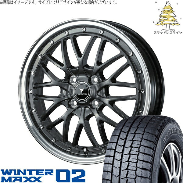 ダンロップ ウィンターマックス02 175/65R15 + ノヴァリス アセット M1 ガンメタ/リムポリッシュ 15インチ 4.5J +45 4H100P スタッドレス・ホイール4本セット。1枚目。