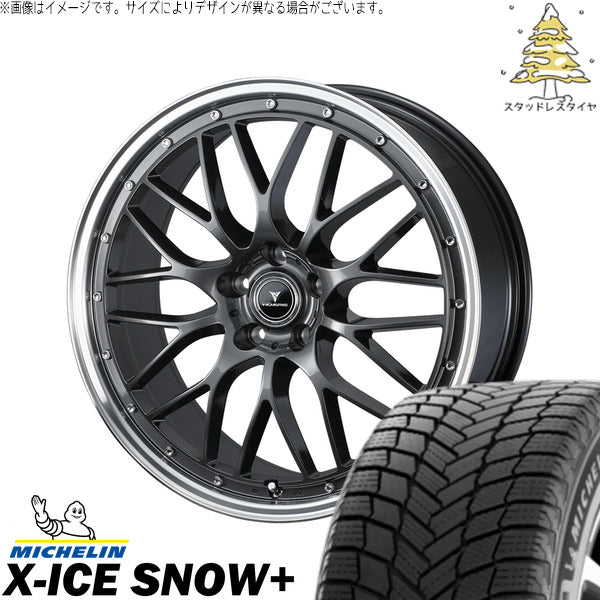 ミシュラン エックスアイス スノー+ 235/45R19 + ノヴァリス アセット M1 ガンメタ/リムポリッシュ 19インチ 8J +45 5H114.3P スタッドレス・ホイール4本セット。1枚目。