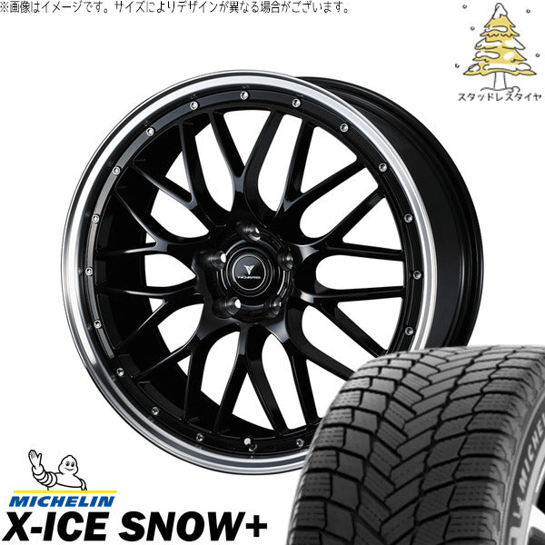 ミシュラン エックスアイス スノー+ 225/55R18 + ノヴァリス アセット M1 ブラック/リムポリッシュ 18インチ 8J +42 5H114.3P スタッドレス・ホイール4本セット。1枚目。