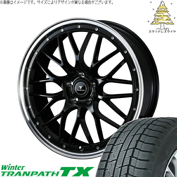 トーヨータイヤ ウィンタートランパス TX 225/55R19 + ノヴァリス アセット M1 ブラック/リムポリッシュ 19インチ 8J +45 5H114.3P スタッドレス・ホイール4本セット。1枚目。