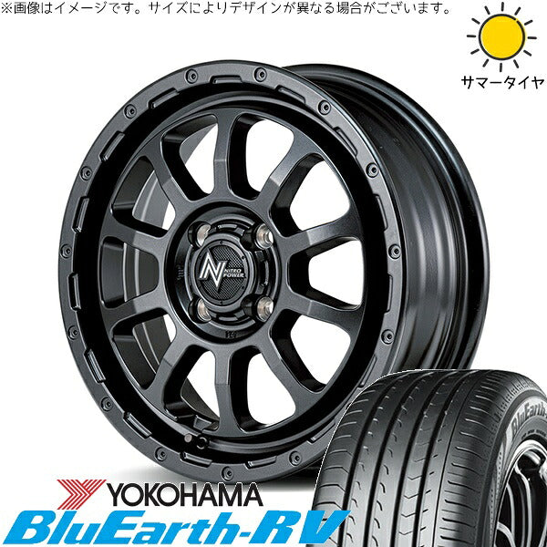 ヨコハマタイヤ ブルーアース RV03 165/70R14 + ナイトロパワー M10 パーシング バレルブラック 14インチ 4.5J +45 4H100P サマー・ホイール4本セット。1枚目。