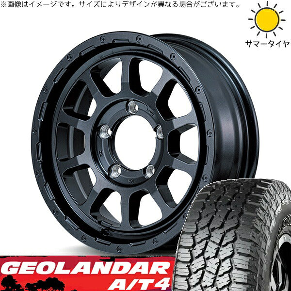 ヨコハマタイヤ ジオランダー A/T4 G018 225/75R16 + ナイトロパワー M10 パーシング バレルブラック 16インチ 5.5J +20 5H139.7P サマー・ホイール4本セット。1枚目。