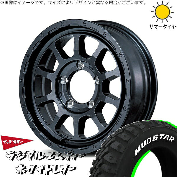 マッドスター ラジアルMT 215/70R16 + ナイトロパワー M10 パーシング バレルブラック 16インチ 5.5J +20 5H139.7P サマー・ホイール4本セット。1枚目。