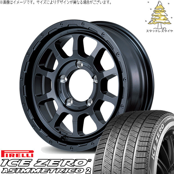 ピレリ アイスゼロアシンメトリコ2 215/65R16 + ナイトロパワー M10 パーシング バレルブラック 16インチ 7J +40 5H114.3P スタッドレス・ホイール4本セット。1枚目。
