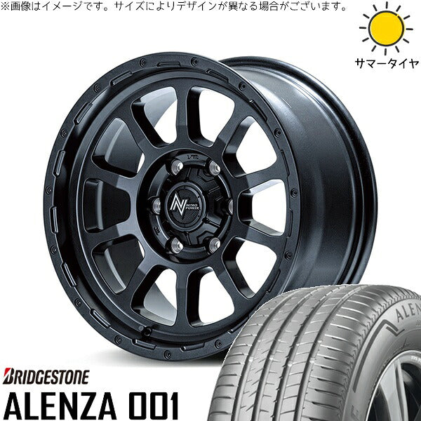 ブリヂストン アレンザ001 (ALENZA001) 215/65R16 + ナイトロパワー M10 パーシング バレルブラック 16インチ 7J +40 5H114.3P サマー・ホイール4本セット。1枚目。