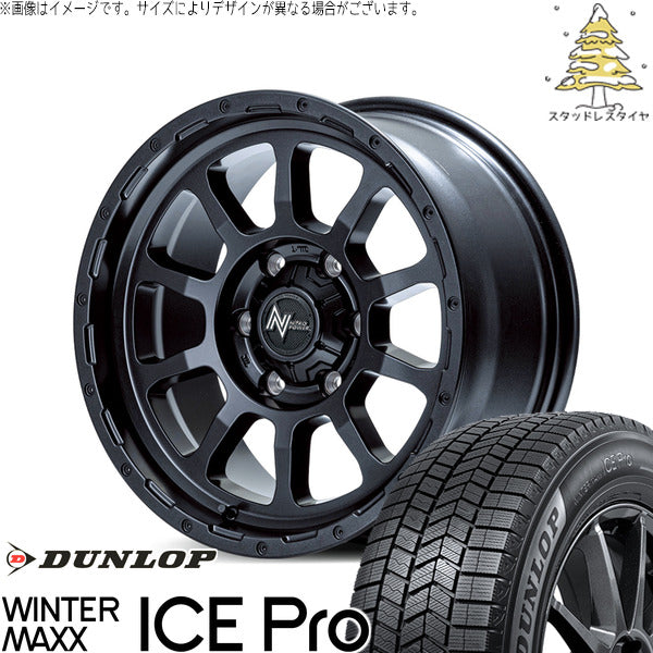 ダンロップ ウィンターマックス ICE Pro 215/65R16 + ナイトロパワー M10 パーシング バレルブラック 16インチ 6.5J +38 6H139.7P スタッドレス・ホイール4本セット。1枚目。