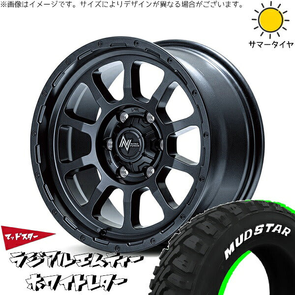 マッドスター ラジアルMT 215/70R16 + ナイトロパワー M10 パーシング バレルブラック 16インチ 6.5J +38 6H139.7P サマー・ホイール4本セット。1枚目。