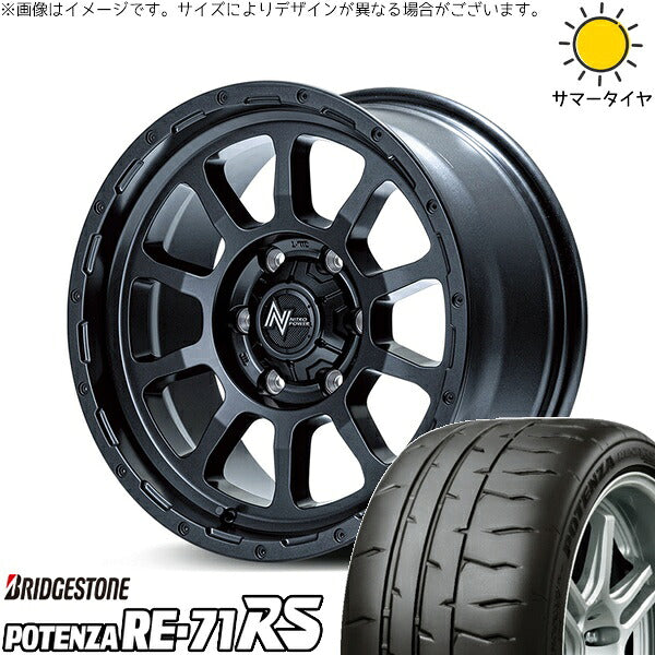 ブリヂストン ポテンザ RE71-RS 205/55R16 + ナイトロパワー M10 パーシング バレルブラック 16インチ 7J +40 5H114.3P サマー・ホイール4本セット。1枚目。