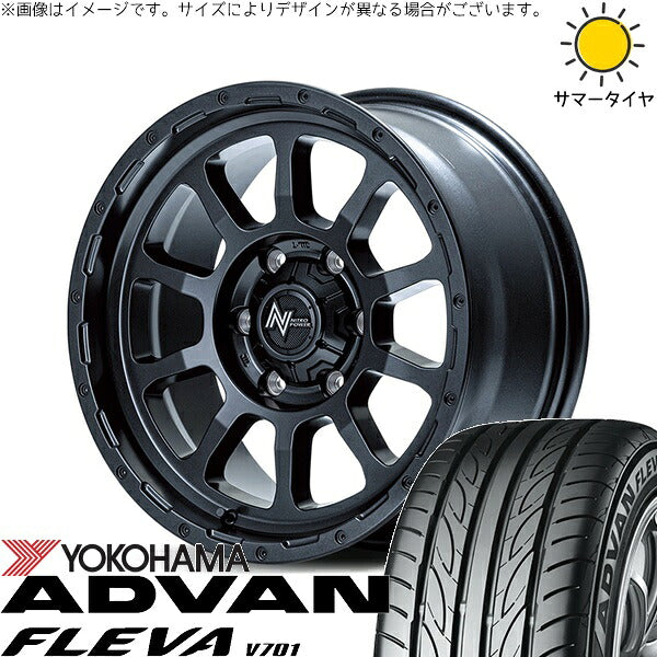 ヨコハマタイヤ アドバン フレバ V701 205/55R16 + ナイトロパワー M10 パーシング バレルブラック 16インチ 7J +40 5H114.3P サマー・ホイール4本セット。1枚目。
