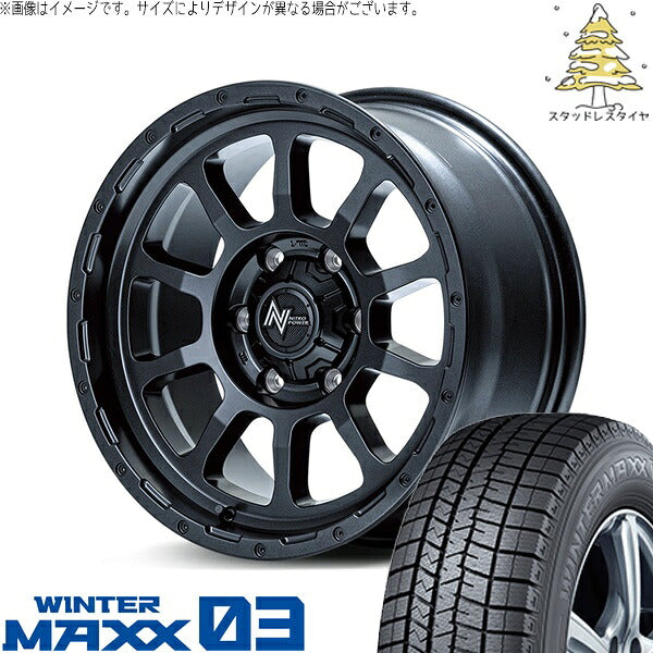 ダンロップ ウィンターマックス03 205/60R16 + ナイトロパワー M10 パーシング バレルブラック 16インチ 7J +40 5H114.3P スタッドレス・ホイール4本セット。1枚目。