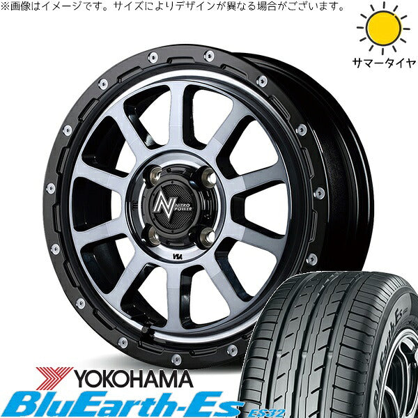 ヨコハマタイヤ ブルーアース ES32 165/60R14 + ナイトロパワー M10 パーシング ブラック/マシニング/ブラッククリア 14インチ 4.5J +45 4H100P サマー・ホイール4本セット。1枚目。