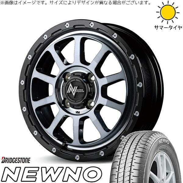 ブリヂストン ニューノ 165/70R14 + ナイトロパワー M10 パーシング ブラック/マシニング/ブラッククリア 14インチ 4.5J +45 4H100P サマー・ホイール4本セット。1枚目。