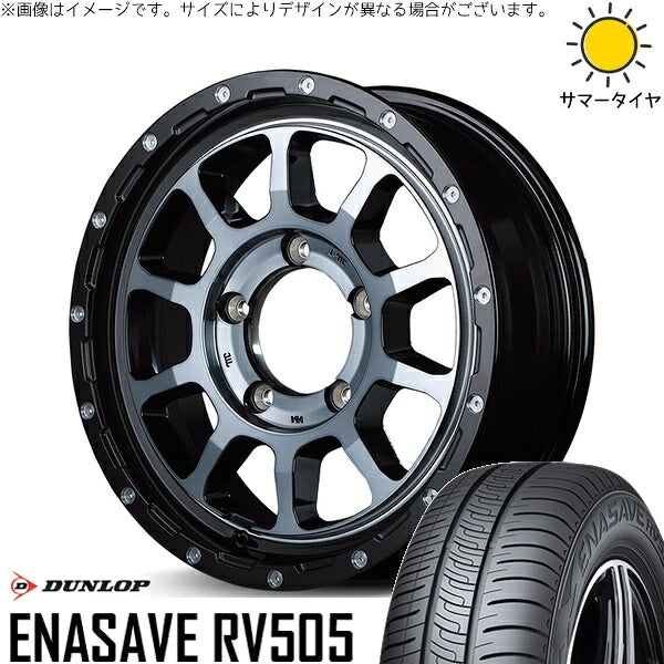 ダンロップ エナセーブ RV505 215/70R16 + ナイトロパワー M10 パーシング ブラック/マシニング/ブラッククリア 16インチ 5.5J +20 5H139.7P サマー・ホイール4本セット。1枚目。