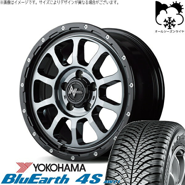 ヨコハマタイヤ ブルーアース4S AW21 215/65R16 + ナイトロパワー M10 パーシング ブラック/マシニング/ブラッククリア 16インチ 7J +40 5H114.3P オールシーズン・ホイール4本セット。1枚目。
