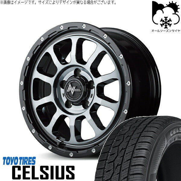 トーヨータイヤ セルシアス 215/65R16 + ナイトロパワー M10 パーシング ブラック/マシニング/ブラッククリア 16インチ 7J +40 5H114.3P オールシーズン・ホイール4本セット。1枚目。