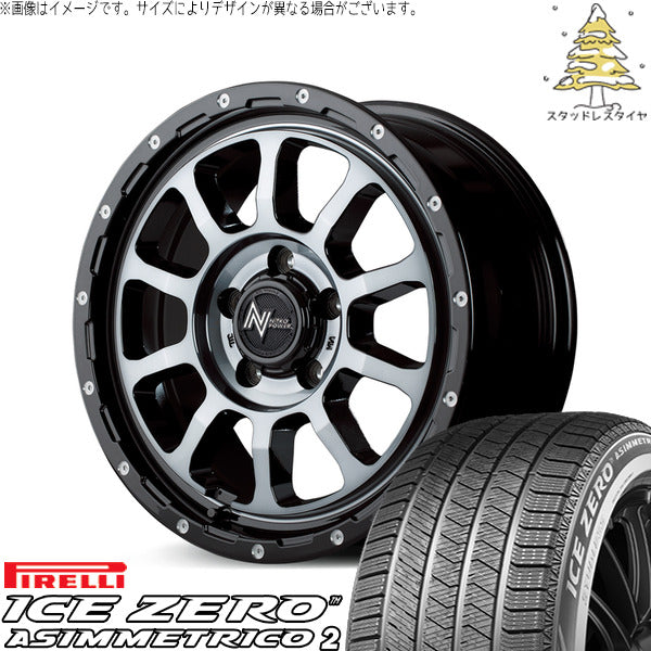 ピレリ アイスゼロアシンメトリコ2 215/65R16 + ナイトロパワー M10 パーシング ブラック/マシニング/ブラッククリア 16インチ 7J +40 5H114.3P スタッドレス・ホイール4本セット。1枚目。